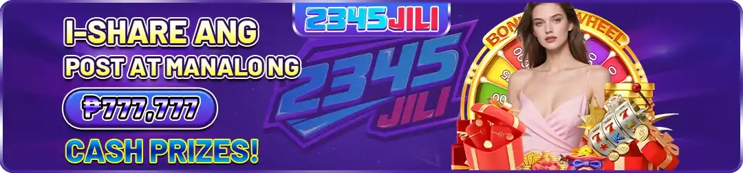 News from 82JL