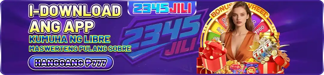82jl Download