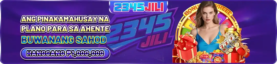 82jl main banner5
