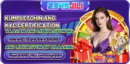 82jl promo14 image 2