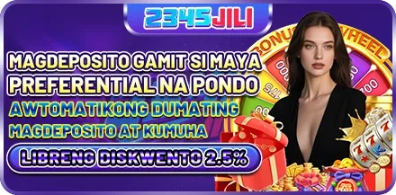 82jl promo17